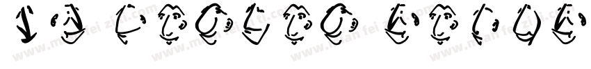 EN yougou noline字体转换